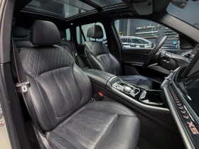 BMW X5 XDRIVE 50E* M SPORT* H&K* HUD* 360* PANO* ОБДУХВ* - 65000 € / 127128.95 лв. - 22685475 12 | Car24.bg BMW X5 XDRIVE 50E* M SPORT* H&K* HUD* 360* PANO* ОБДУХВ* - 65000 € / 127128.95 лв. - 22685475 12