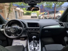 Audi Q5 3.0 TDI QUATTRO* S-LINE | Auto.bg — изображение 7 Audi Q5 3.0 TDI QUATTRO* S-LINE | Auto.bg — изображение 7