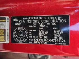 Kia Sportage * Fwd Lx * CARFAX * ГЛАВНО ПРЕДСТАВИТЕЛСТВО * - 15600 € - 15677572 14 | Car24.bg Kia Sportage * Fwd Lx * CARFAX * ГЛАВНО ПРЕДСТАВИТЕЛСТВО * - 15600 € - 15677572 14
