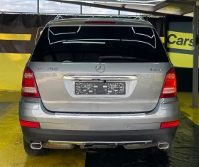 Mercedes-Benz GL 450 Facelift 4.7 i LPG | Auto.bg — изображение 5 Mercedes-Benz GL 450 Facelift 4.7 i LPG | Auto.bg — изображение 5