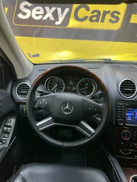 Mercedes-Benz GL 450 Facelift 4.7 i LPG | Auto.bg — изображение 12 Mercedes-Benz GL 450 Facelift 4.7 i LPG | Auto.bg — изображение 12