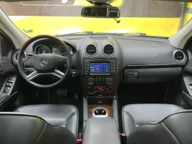 Mercedes-Benz GL 450 Facelift 4.7 i LPG | Auto.bg — изображение 11 Mercedes-Benz GL 450 Facelift 4.7 i LPG | Auto.bg — изображение 11