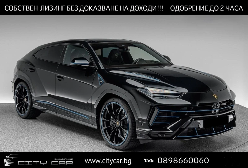 Lamborghini Urus S/CERAMIC/AKRAPOVIC/NERO HELENE/ANIMA/B&O/4-SEATS/ - 271980 € / 531946.64 лв. - 50973107 1 | Car24.bg Lamborghini Urus S/CERAMIC/AKRAPOVIC/NERO HELENE/ANIMA/B&O/4-SEATS/ - 271980 € / 531946.64 лв. - 50973107 1