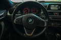 BMW X1 2.0L TwinPower Turbo 4-Cylinder AWD 4dr xDrive28i - [13] 