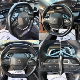 Peugeot 508 2.0 HDI 163 8EAT GT-Line EURO6C | Auto.bg — изображение 12 Peugeot 508 2.0 HDI 163 8EAT GT-Line EURO6C | Auto.bg — изображение 12
