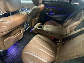 Mercedes-Benz S 550 * АВТОКРЕДИТ * ГЛАВНО ПРЕДСТАВИТЕЛСТВО | Auto.bg — изображение 17 Mercedes-Benz S 550 * АВТОКРЕДИТ * ГЛАВНО ПРЕДСТАВИТЕЛСТВО | Auto.bg — изображение 17