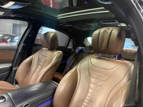 Mercedes-Benz S 550 * АВТОКРЕДИТ * ГЛАВНО ПРЕДСТАВИТЕЛСТВО | Auto.bg — изображение 16 Mercedes-Benz S 550 * АВТОКРЕДИТ * ГЛАВНО ПРЕДСТАВИТЕЛСТВО | Auto.bg — изображение 16