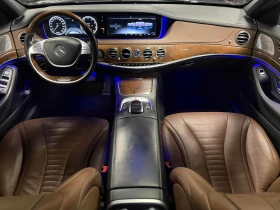 Mercedes-Benz S 550 * АВТОКРЕДИТ * ГЛАВНО ПРЕДСТАВИТЕЛСТВО | Auto.bg — изображение 9 Mercedes-Benz S 550 * АВТОКРЕДИТ * ГЛАВНО ПРЕДСТАВИТЕЛСТВО | Auto.bg — изображение 9