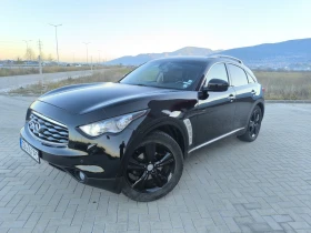 Infiniti Fx 35 Газов инжекцион - 10777 € / 21077.98 лв. - 15608591 3 | Car24.bg Infiniti Fx 35 Газов инжекцион - 10777 € / 21077.98 лв. - 15608591 3