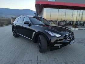 Infiniti Fx 35 Газов инжекцион - 10777 € / 21077.98 лв. - 15608591 2 | Car24.bg Infiniti Fx 35 Газов инжекцион - 10777 € / 21077.98 лв. - 15608591 2