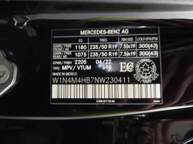 Mercedes-Benz GLB 250 АМГ/CARFAX/ПОДГРЕВ/ПАМЕТ/ПОДГРЕВ/ | Auto.bg — изображение 14 Mercedes-Benz GLB 250 АМГ/CARFAX/ПОДГРЕВ/ПАМЕТ/ПОДГРЕВ/ | Auto.bg — изображение 14