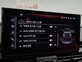 Audi SQ5 3.0 TDI Quattro - САМО 30% АВАНС | Auto.bg — изображение 15 Audi SQ5 3.0 TDI Quattro - САМО 30% АВАНС | Auto.bg — изображение 15