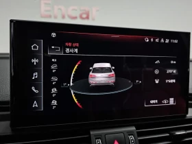 Audi SQ5 3.0 TDI Quattro - САМО 30% АВАНС | Auto.bg — изображение 17 Audi SQ5 3.0 TDI Quattro - САМО 30% АВАНС | Auto.bg — изображение 17