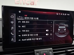 Audi SQ5 3.0 TDI Quattro - САМО 30% АВАНС | Auto.bg — изображение 16 Audi SQ5 3.0 TDI Quattro - САМО 30% АВАНС | Auto.bg — изображение 16