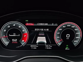 Audi SQ5 3.0 TDI Quattro - САМО 30% АВАНС | Auto.bg — изображение 7 Audi SQ5 3.0 TDI Quattro - САМО 30% АВАНС | Auto.bg — изображение 7