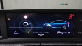 Peugeot 3008 1.2* Hybrid* Allure* 360* КОЖА* ПОДГРЕВ* | Auto.bg — изображение 7 Peugeot 3008 1.2* Hybrid* Allure* 360* КОЖА* ПОДГРЕВ* | Auto.bg — изображение 7