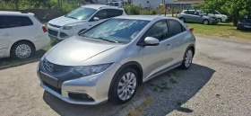 Honda Civic 1.6 disel 120kc 2013 - 3999 € / 7821.36 лв. - 90476743 10 | Car24.bg Honda Civic 1.6 disel 120kc 2013 - 3999 € / 7821.36 лв. - 90476743 10