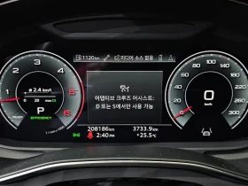 Audi A6 3.0d QUATTRO PREMIUM/ 360/ HEAD-UP/ PANO/ ПОДГРЕВИ | Auto.bg — изображение 8 Audi A6 3.0d QUATTRO PREMIUM/ 360/ HEAD-UP/ PANO/ ПОДГРЕВИ | Auto.bg — изображение 8
