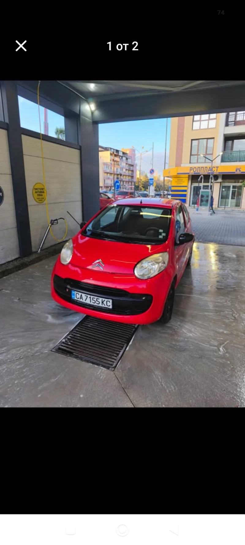 Citroen C1 Бензин - 900 € / 1760.25 лв. - 54833966 1 | Car24.bg Citroen C1 Бензин - 900 € / 1760.25 лв. - 54833966 1