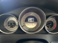 Mercedes-Benz C 250 I-DISTRONIC-AVANTGARDE-LED-NAVI-FULL-ШВЕЙЦАРИЯ - [12] 
