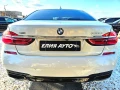 BMW 750 D M FULL PACK X DRIVE ЛИЗИНГ 100% - [6] 