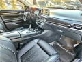 BMW 750 D M FULL PACK X DRIVE ЛИЗИНГ 100% - [15] 