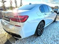 BMW 750 D M FULL PACK X DRIVE ЛИЗИНГ 100% - [5] 