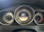 Обява за продажба на Mercedes-Benz C 250 I-DISTRONIC-AVANTGARDE-LED-NAVI-FULL-ШВЕЙЦАРИЯ ~21 899 лв. - изображение 10