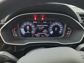 Audi Q3 Progressiv CARFAX - 21300 € / 41659.18 лв. - 31164878 8 | Car24.bg Audi Q3 Progressiv CARFAX - 21300 € / 41659.18 лв. - 31164878 8