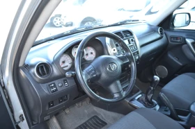 Toyota Rav4 2.0D-4D - 3800 € / 7432.15 лв. - 82198595 10 | Car24.bg Toyota Rav4 2.0D-4D - 3800 € / 7432.15 лв. - 82198595 10