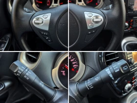 Nissan Juke 1.5 DCI TEKNA | Auto.bg — изображение 15 Nissan Juke 1.5 DCI TEKNA | Auto.bg — изображение 15
