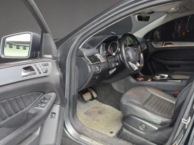 Mercedes-Benz GLE GLE350 d 4MATIC Coupe| 258к.с.| ВКЛ.ТЕХНОТЕСТ | Auto.bg — изображение 10 Mercedes-Benz GLE GLE350 d 4MATIC Coupe| 258к.с.| ВКЛ.ТЕХНОТЕСТ | Auto.bg — изображение 10