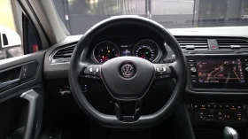 VW Tiguan 2.0 TDI Prestige | Панорама | HUD | 360 | ACC | Auto.bg — изображение 12 VW Tiguan 2.0 TDI Prestige | Панорама | HUD | 360 | ACC | Auto.bg — изображение 12