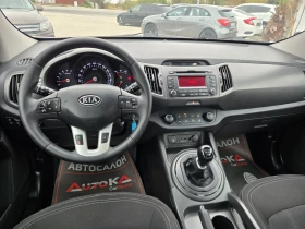 Kia Sportage 1.7CRDI-116кс= 6ск= АВТОПИЛОТ= ПАРКТРОНИК | Auto.bg — изображение 11 Kia Sportage 1.7CRDI-116кс= 6ск= АВТОПИЛОТ= ПАРКТРОНИК | Auto.bg — изображение 11