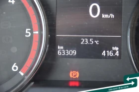 VW Crafter VAN26023 | Auto.bg — изображение 13 VW Crafter VAN26023 | Auto.bg — изображение 13