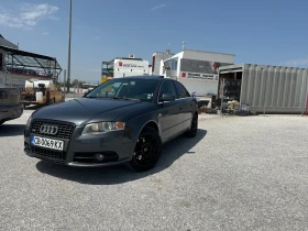 Audi A4 2.0 TFSI QUATTRO - Car24.bg Audi A4 2.0 TFSI QUATTRO