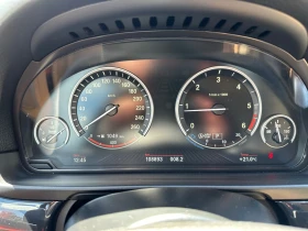 BMW 520 xDrive - 15000 € / 29337.45 лв. - 88928214 16 | Car24.bg BMW 520 xDrive - 15000 € / 29337.45 лв. - 88928214 16