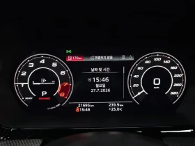 Audi Rs3 2.5 DXH Automatic - 48500 € - 50622175 8 | Car24.bg Audi Rs3 2.5 DXH Automatic - 48500 € - 50622175 8