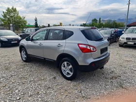 Nissan Qashqai 1.5 DCI - 3999 € - 81005947 8 | Car24.bg Nissan Qashqai 1.5 DCI - 3999 € - 81005947 8