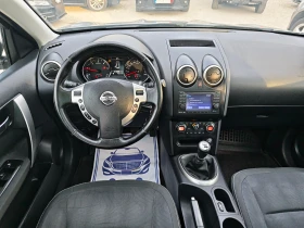 Nissan Qashqai 1.5 DCI - 3999 € - 81005947 10 | Car24.bg Nissan Qashqai 1.5 DCI - 3999 € - 81005947 10