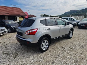 Nissan Qashqai 1.5 DCI - 3999 € - 81005947 5 | Car24.bg Nissan Qashqai 1.5 DCI - 3999 € - 81005947 5