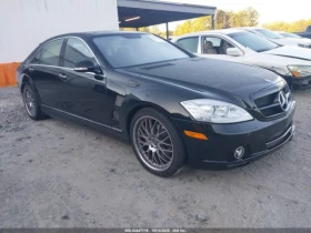 Mercedes-Benz S 550 - Car24.bg Mercedes-Benz S 550