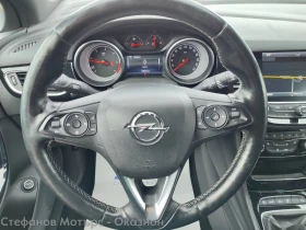 Opel Astra K Sp. Tourer Dynamic 1.6CDTI (136HP) MT6 - 19900 лв. / 10174.71 € - 46871090 9 | Car24.bg Opel Astra K Sp. Tourer Dynamic 1.6CDTI (136HP) MT6 - 19900 лв. / 10174.71 € - 46871090 9