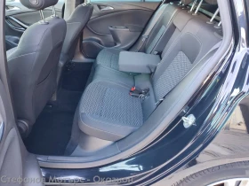 Opel Astra K Sp. Tourer Dynamic 1.6CDTI (136HP) MT6 - 19900 лв. / 10174.71 € - 46871090 13 | Car24.bg Opel Astra K Sp. Tourer Dynamic 1.6CDTI (136HP) MT6 - 19900 лв. / 10174.71 € - 46871090 13