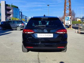 Opel Astra K Sp. Tourer Dynamic 1.6CDTI (136HP) MT6 - 19900 лв. / 10174.71 € - 46871090 7 | Car24.bg Opel Astra K Sp. Tourer Dynamic 1.6CDTI (136HP) MT6 - 19900 лв. / 10174.71 € - 46871090 7