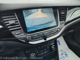 Opel Astra K Sp. Tourer Dynamic 1.6CDTI (136HP) MT6 - 19900 лв. / 10174.71 € - 46871090 15 | Car24.bg Opel Astra K Sp. Tourer Dynamic 1.6CDTI (136HP) MT6 - 19900 лв. / 10174.71 € - 46871090 15