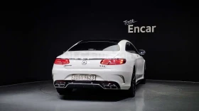 Mercedes-Benz S 63 AMG 2017* DESIGNO* AIRMATIC* PANO* FULL* КРАЙНА ЦЕНА | Auto.bg — изображение 4 Mercedes-Benz S 63 AMG 2017* DESIGNO* AIRMATIC* PANO* FULL* КРАЙНА ЦЕНА | Auto.bg — изображение 4