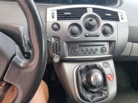 Renault Scenic 1.9 DCI | Auto.bg — изображение 8 Renault Scenic 1.9 DCI | Auto.bg — изображение 8