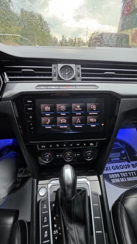 VW Arteon undefined | Auto.bg — изображение 13 VW Arteon undefined | Auto.bg — изображение 13