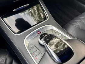 Mercedes-Benz Maybach * S 600 * АВТОКРЕДИТ БЕЗ ПЪРВОНАЧАЛНА ВНОСКА* | Auto.bg — изображение 16 Mercedes-Benz Maybach * S 600 * АВТОКРЕДИТ БЕЗ ПЪРВОНАЧАЛНА ВНОСКА* | Auto.bg — изображение 16